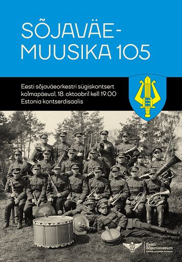 Eesti sõjaväeorkestri sügiskontsert