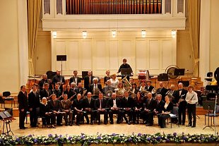 Estonian National Conductors Wind Orchestra