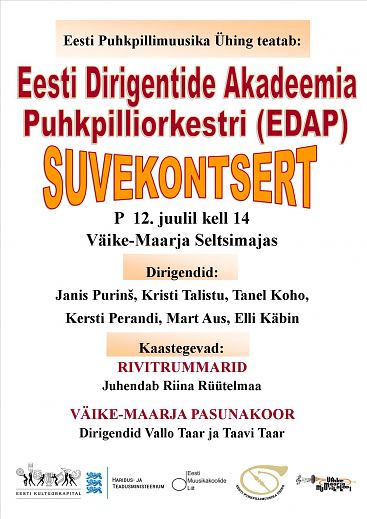 Eesti Dirigentide Akadeemia Puhkpilliorkestri (EDAP) kontsert Väike-Maarjas