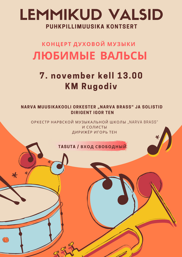 Narva Muusikakooli puhkpilliorkestri "Narva Brass" kontsert