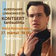 Kontserdid