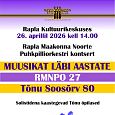 Kontserdid