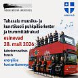 Kontserdid
