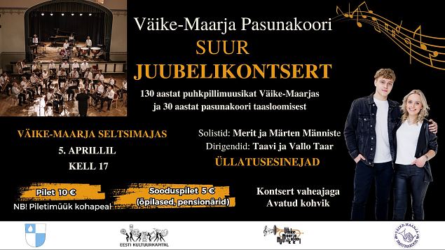 V�ike-Maarja Pasunakoori juubelikontsert