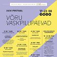 S�ndmused, teated, salvestused