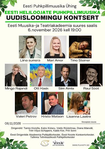 Puhkpillimuusika Uudisloomingu kontsert.
