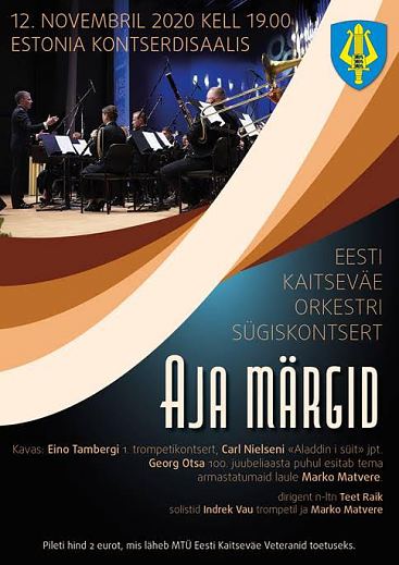 Eesti Kaitseve Orkestri kontsert