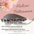 Eesti Puhkpillimuusika hing