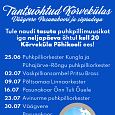 Eesti Puhkpillimuusika �hing