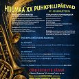 Eesti Puhkpillimuusika �hing